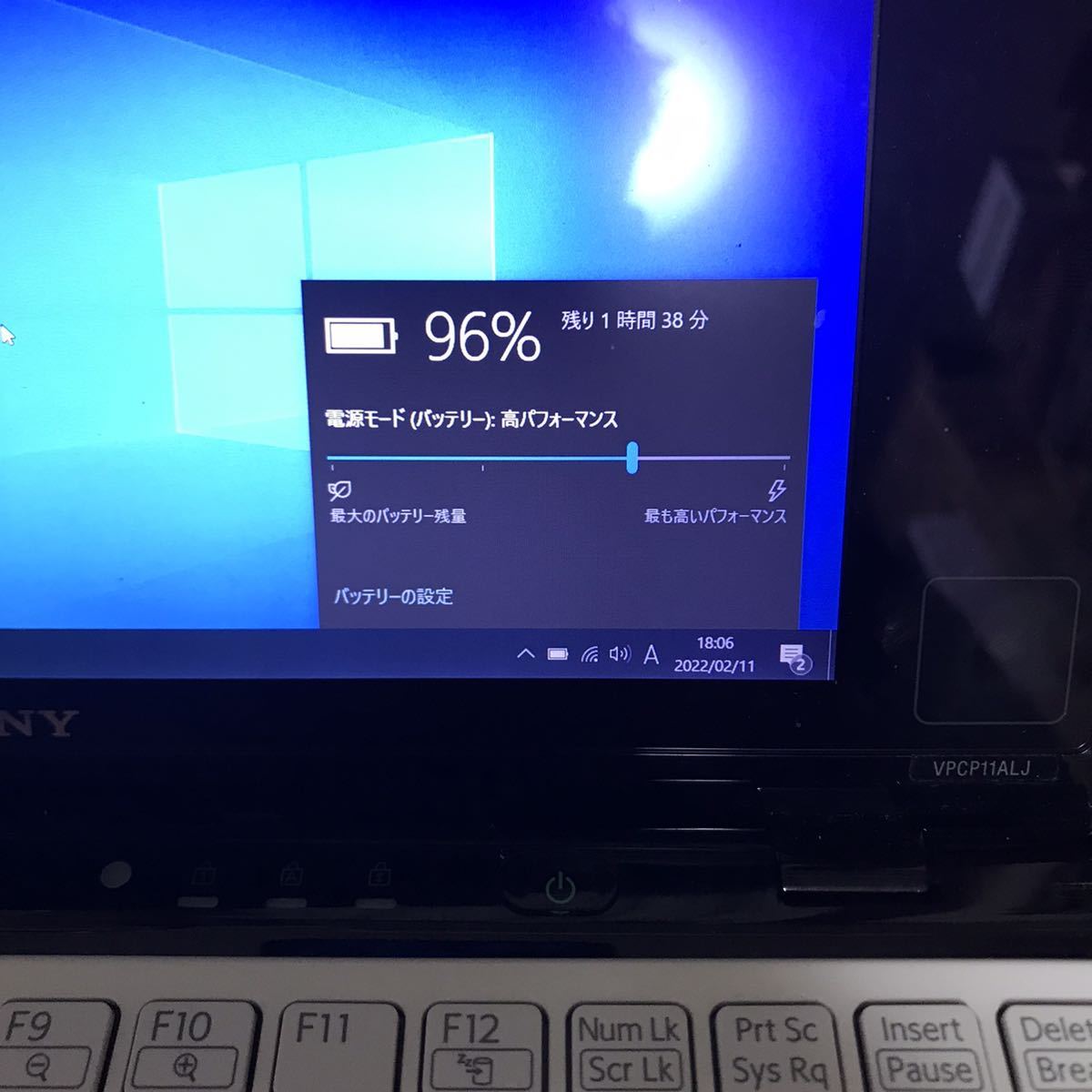 SONY VAIO Type Pシリーズ VPCP11ALJ Windows10 pro CPU:AtomZ560(2.13