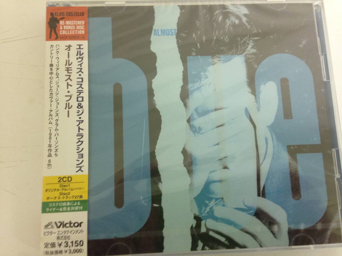 E.Costello Almost Blue 60%OFF 未開封2枚組CD 【SALE／67%OFF】