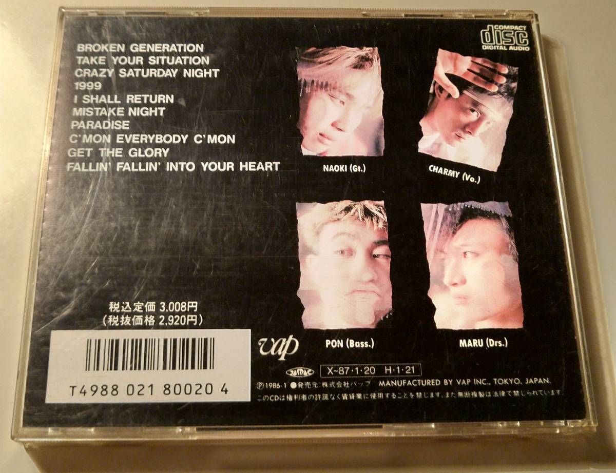 Yahoo!オークション - 貴重メジャーファースト初期CD盤!ラフィンノーズ 