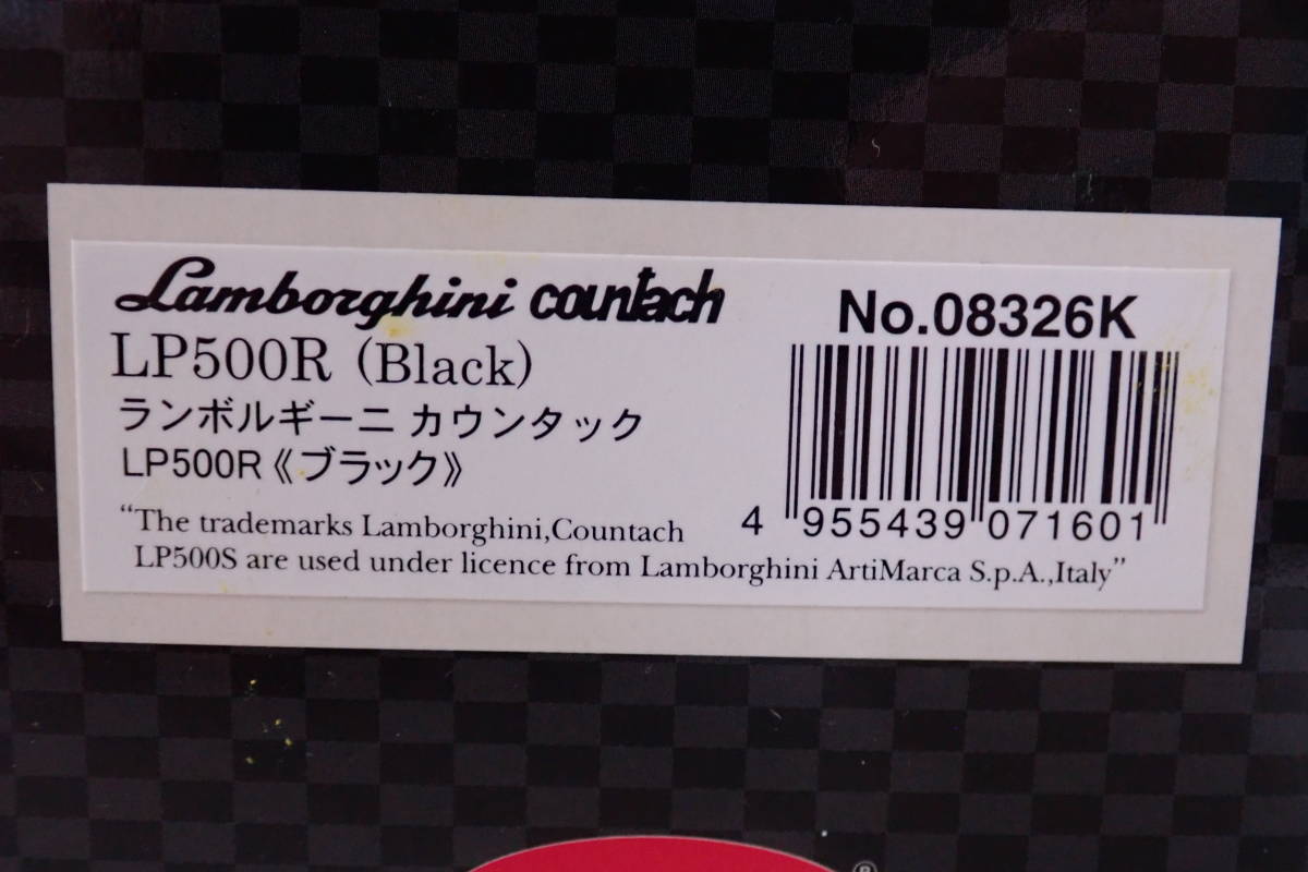 訳あり商品 Kyosho 1/18 Lamborghini countach LP500R Black No.08326K 京商 ランボルギーニ  カウンタック ミニカー Z01110 選べる7色|オークション落札商品 - senfinances.sn