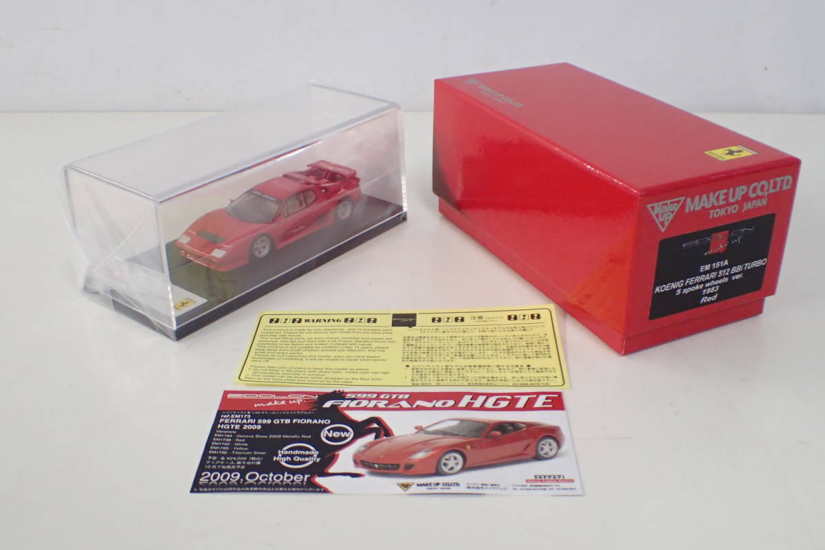 1円~ 未使用 MAKE UP EIDOLO 1/43 KOENIG FERRARI 512 BBi TURBO