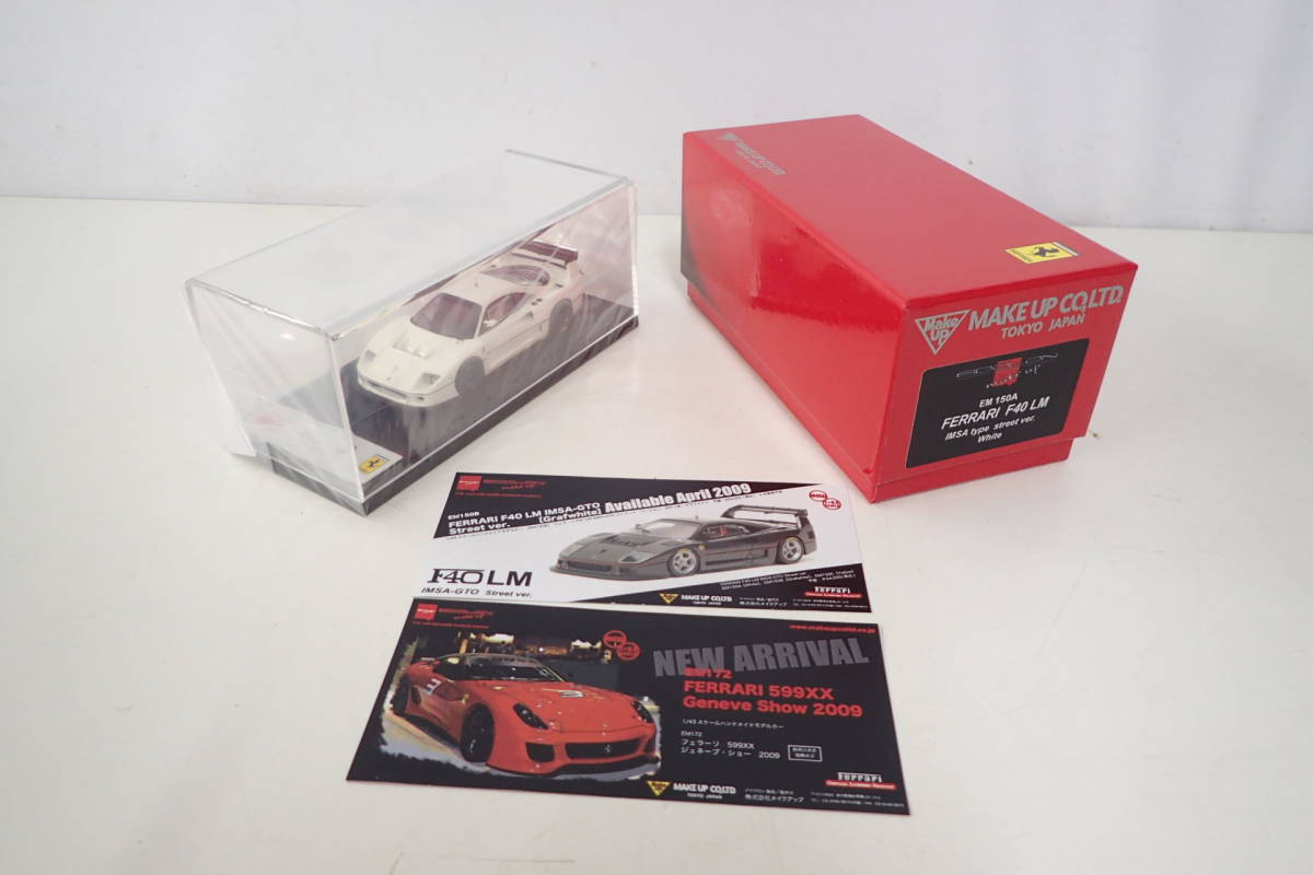 1/43 MAKEUP Ferrari F40 LM IMSA-GTO 1/43 MAKEUP Ferrari F40 LM IMSA-GTO