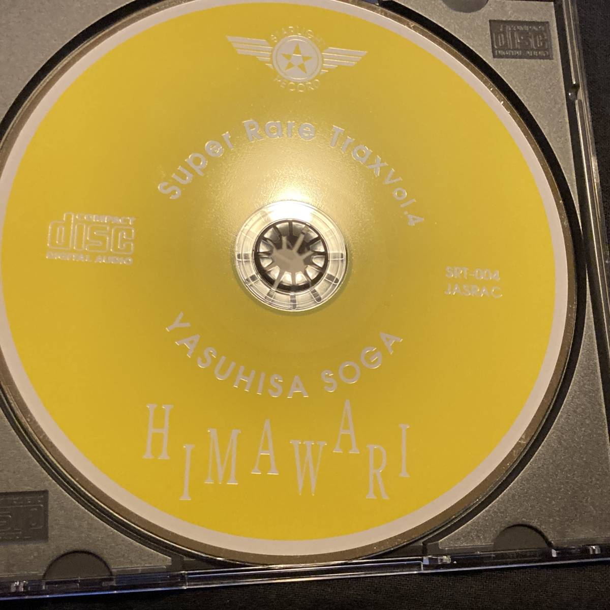 即決 送料込 曾我泰久 Super Rare Trax vol 4 HIMAWARI 廃盤 THE 即決 送料込 曾我泰久 Super Rare Trax vol 4 HIMAWARI 廃盤 THE