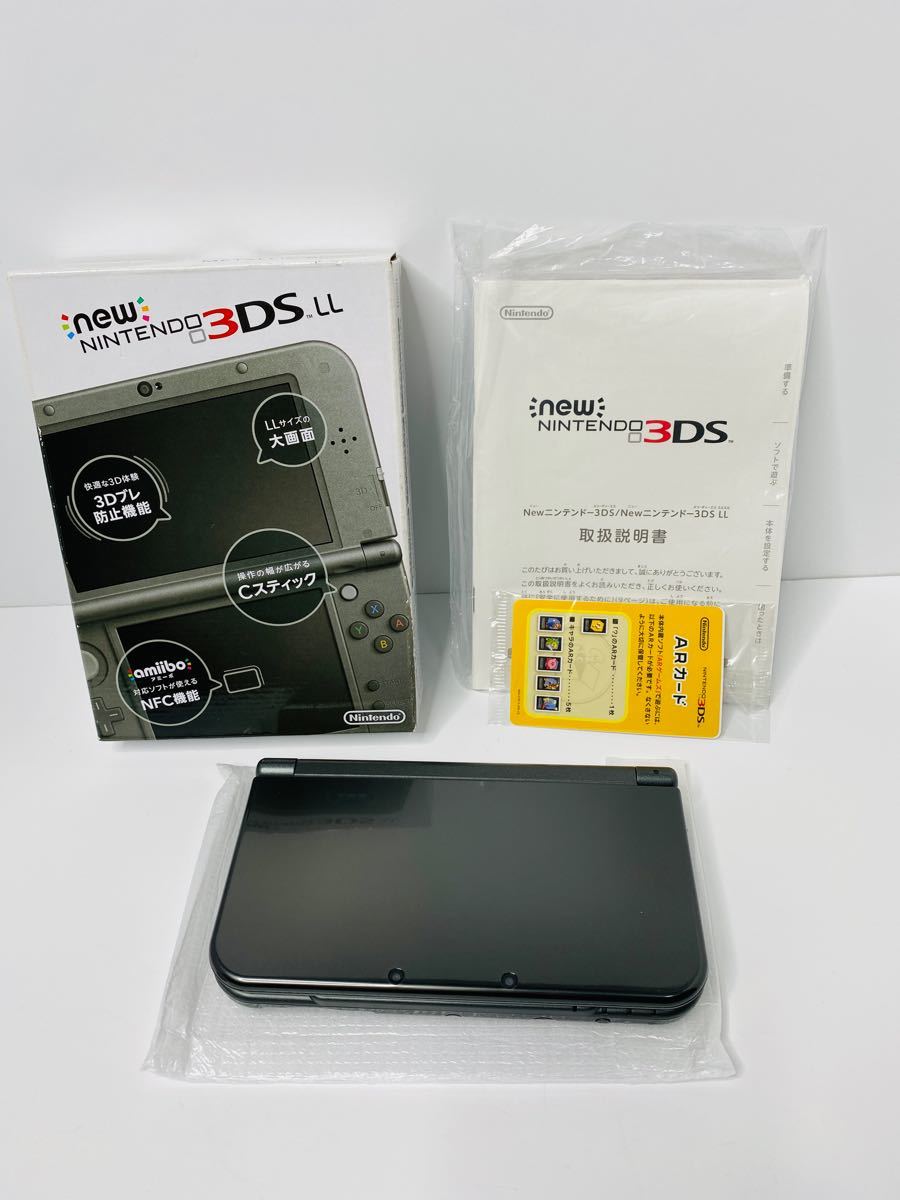 Newニンテンドー3DS LL メタリック ブラック 完品 - www.einblicks.co.in