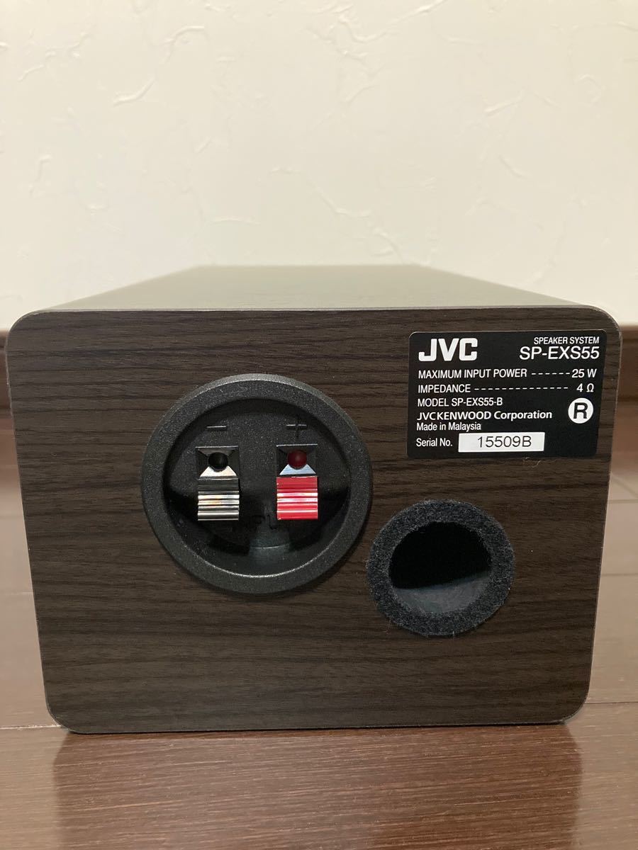 卸売 JVC woodコーンコンポ EXS55 ハイレゾ対応 hondacical.com.br