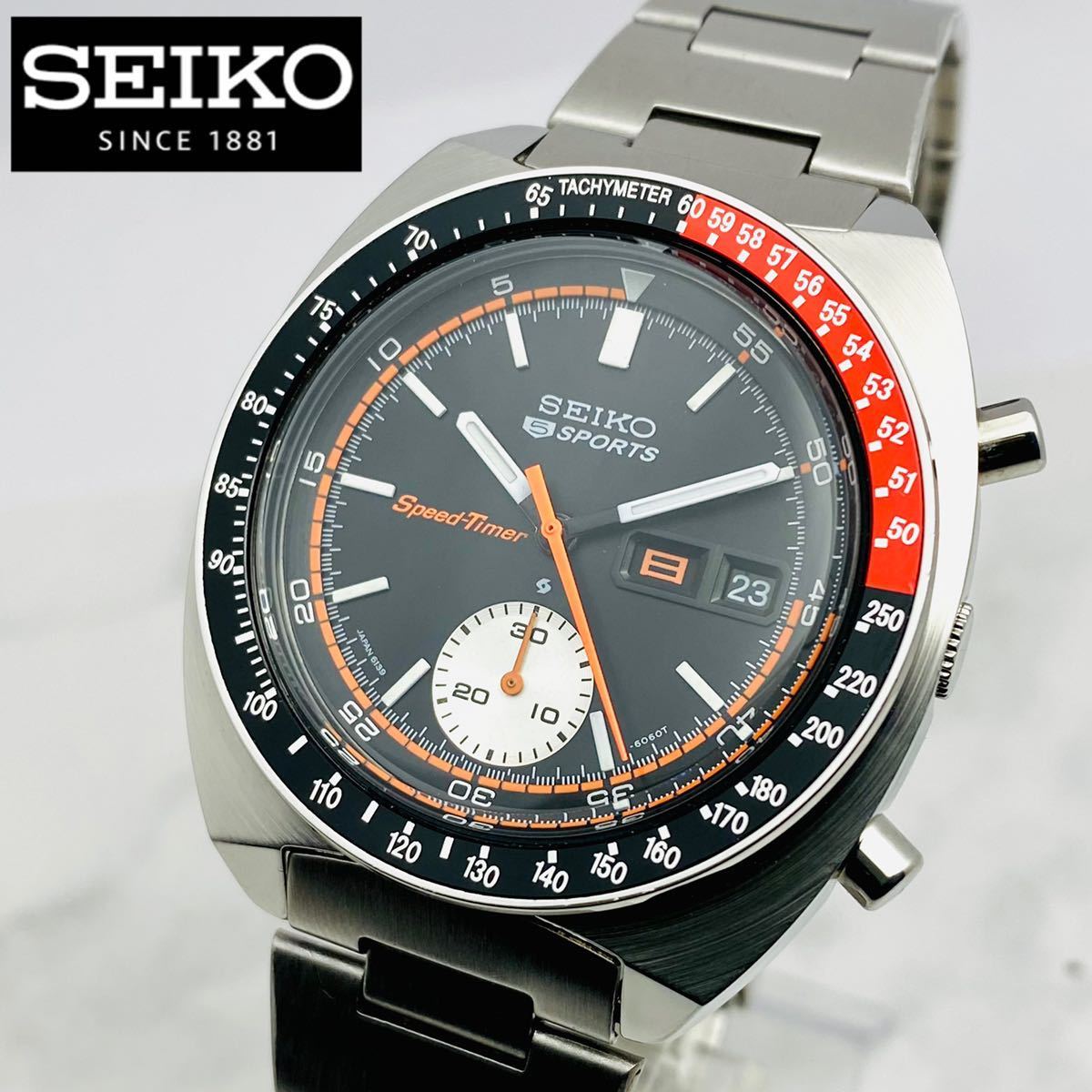 極美品 希少 SEIKO セイコー 5スポーツ Speed-Timer コーク 6139-6032 クロノグラフ  自動巻/スピードタイマー/ヴィンテージ/メンズ腕時計