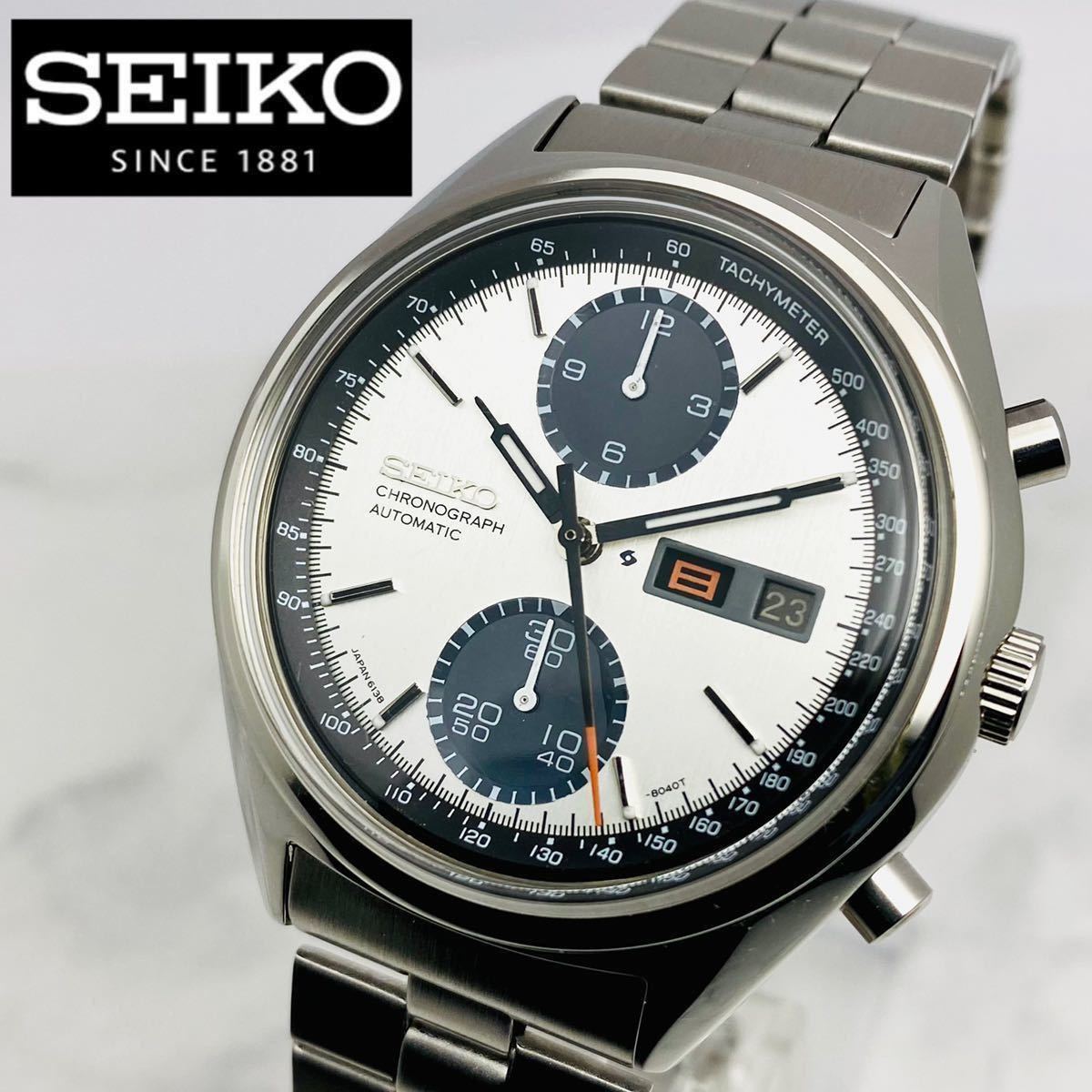 極美品 SEIKO セイコー 5 スポーツ スピードタイマー パンダ 6138-8020 クロノグラフ 自動巻/メンズ  腕時計/ヴィンテージ/白黒/希少/レア