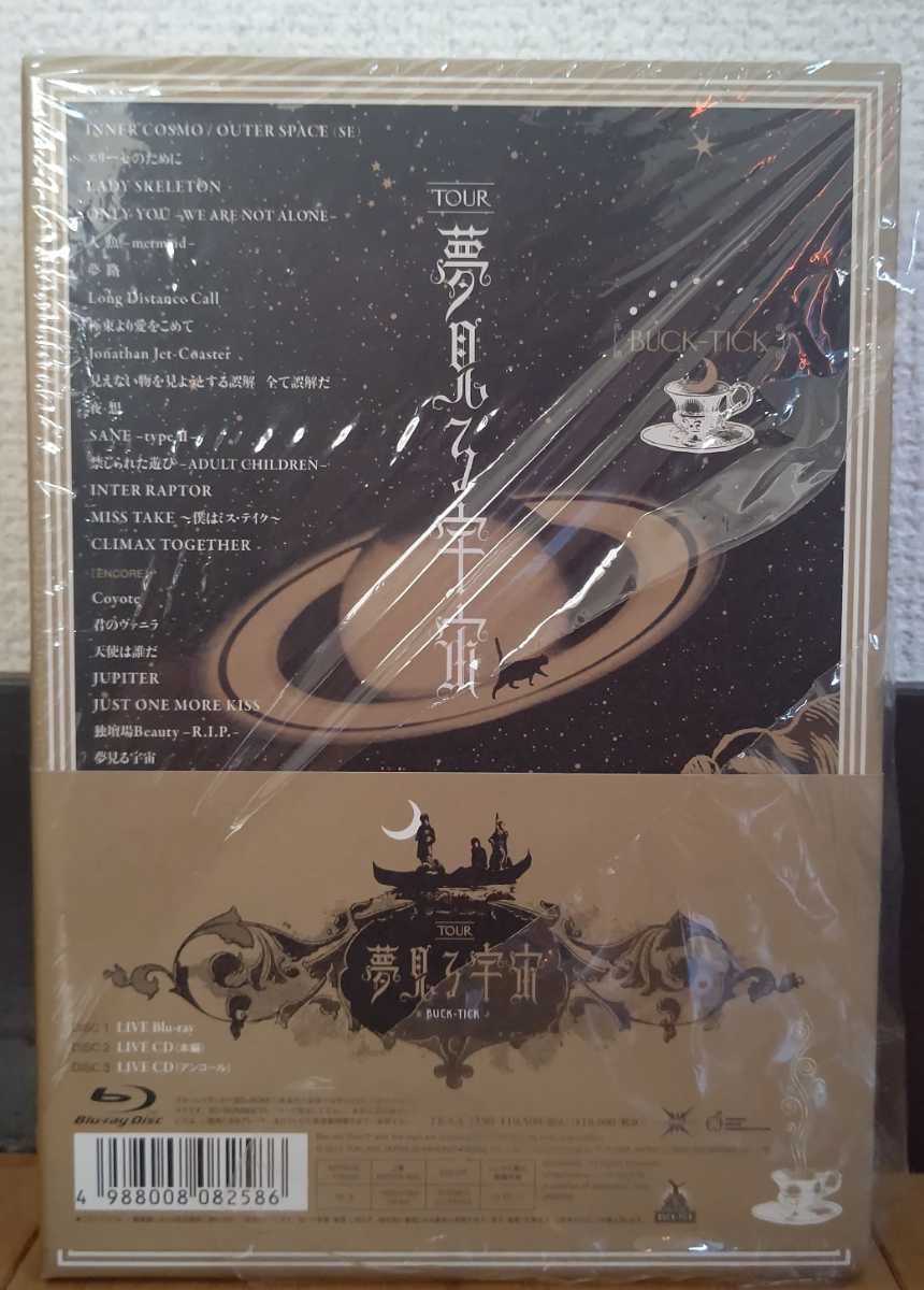 ◇BUCK-TICK 「夢見る宇宙」◇初回限定盤 blu-ray バクチク ※フォト