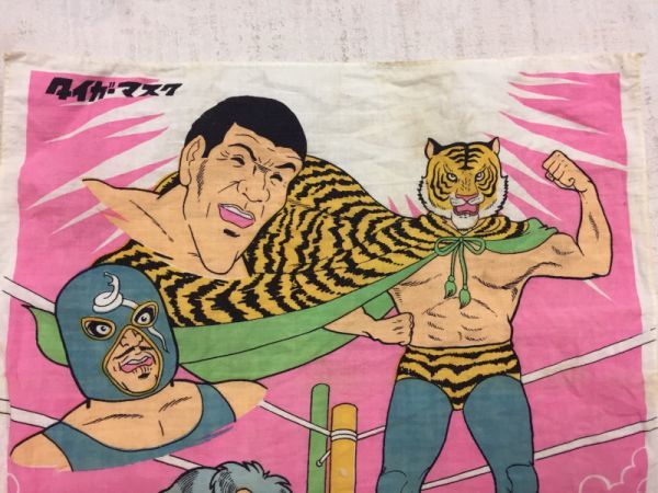 Yahoo!オークション - タイガーマスク ジャイアント馬場 昭和 Yahoo!オークション - タイガーマスク ジャイアント馬場 昭和