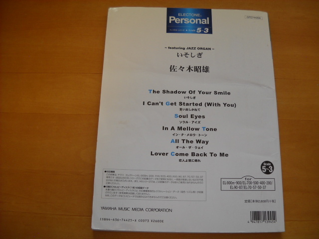 item_image_4