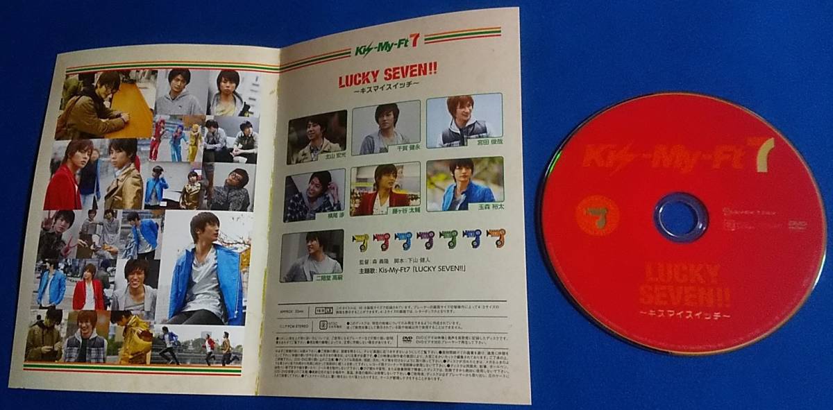 item_image_5