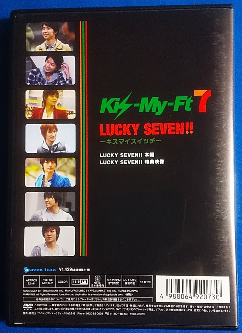 item_image_2