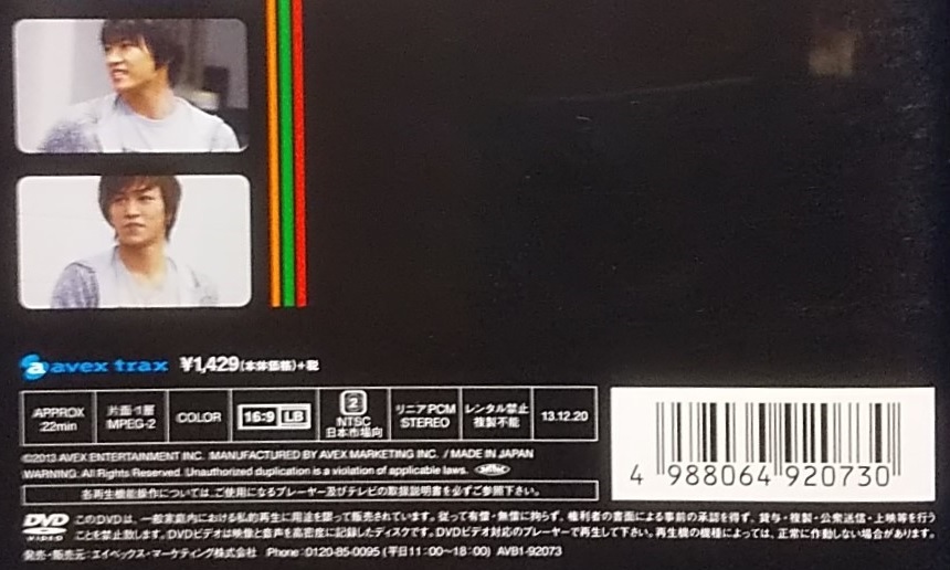 item_image_7