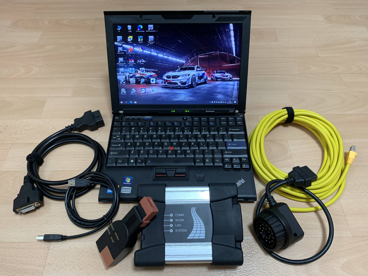 アウトレットモール店 2023.5BMW ICOM NEXTディーラー診断機PCセット