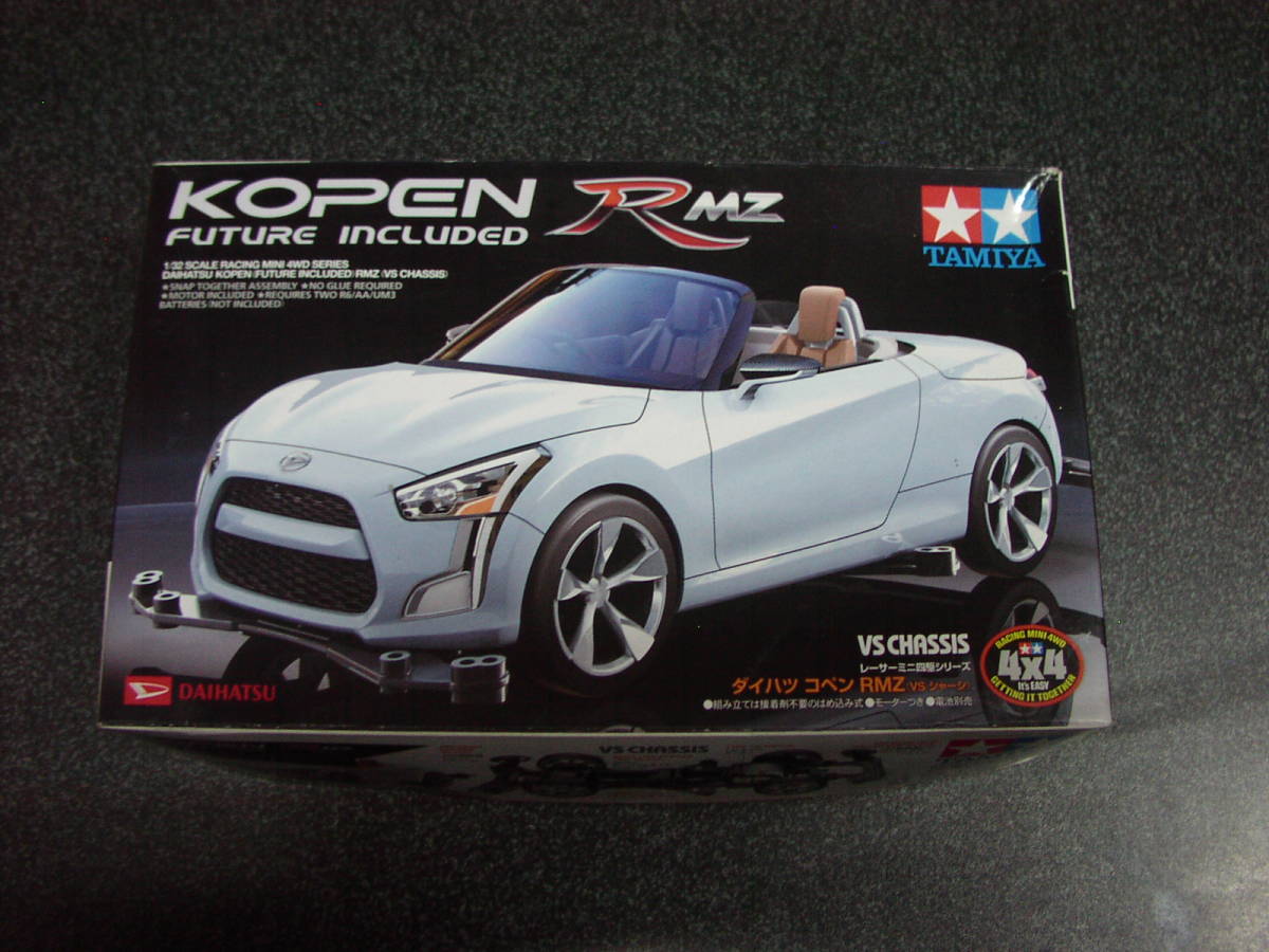 ヤフオク! - タミヤ 1/32 ダイハツ コペン RMZ レーサーミニ...