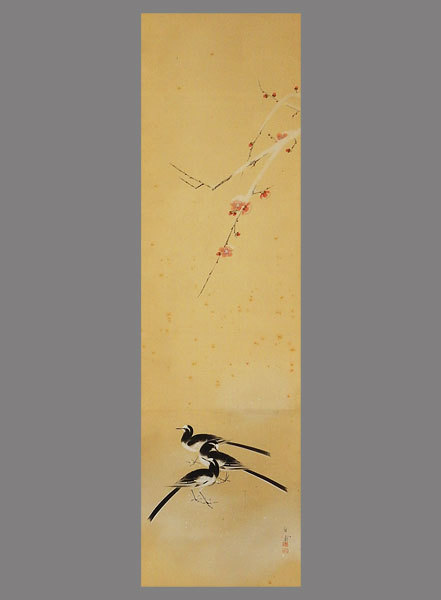 [ genuine work ]# forest white .# red-blossomed plum tree .. map # two multi-tiered food box # also box # autograph # hanging scroll #.. axis # Japanese picture #