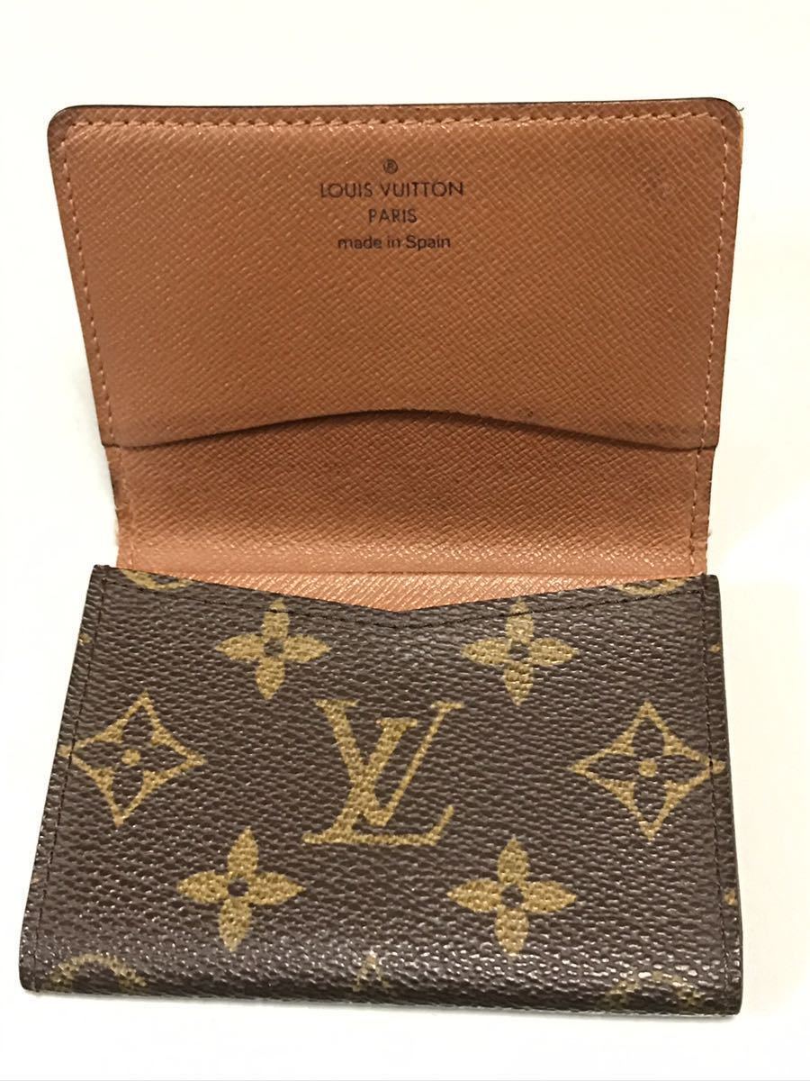 LOUIS VUITTON ルイヴィトン 名刺入れ USED 美品_画像2