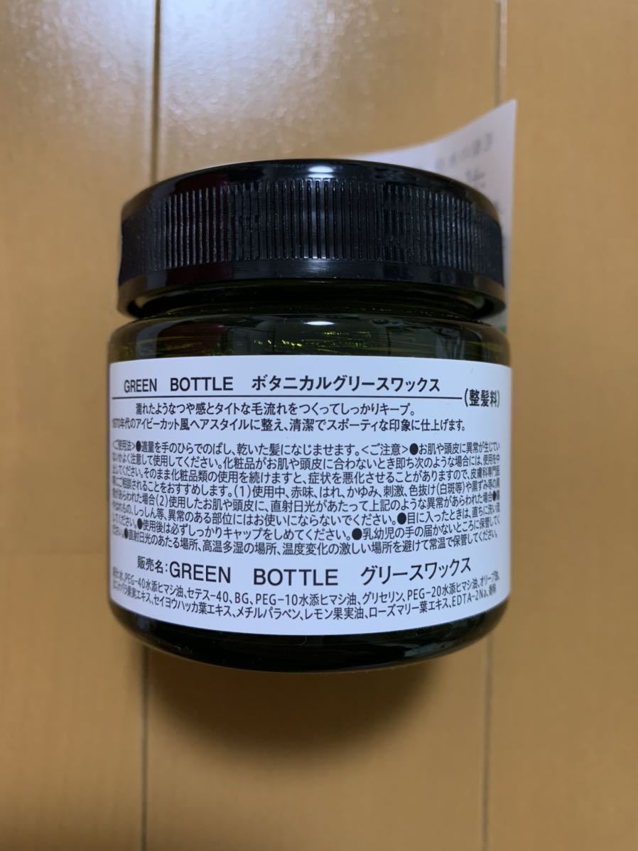 Ss Cat The 箱説付 Ripper セガサターンソフト Ss Cat The 箱説付 Ripper セガサターンソフト