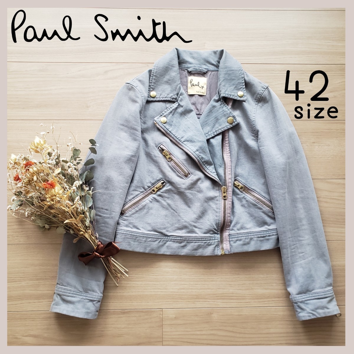 Paul Smith ヴィンテージ デニム ライダースジャケット ブルーグレー