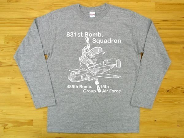 第831爆撃飛行隊 杢グレー 5.6oz 長袖Tシャツ 白 3XL 大きいサイズ ミリタリー ねずみ U.S. AIR FORCE_杢グレー（白色プリント）