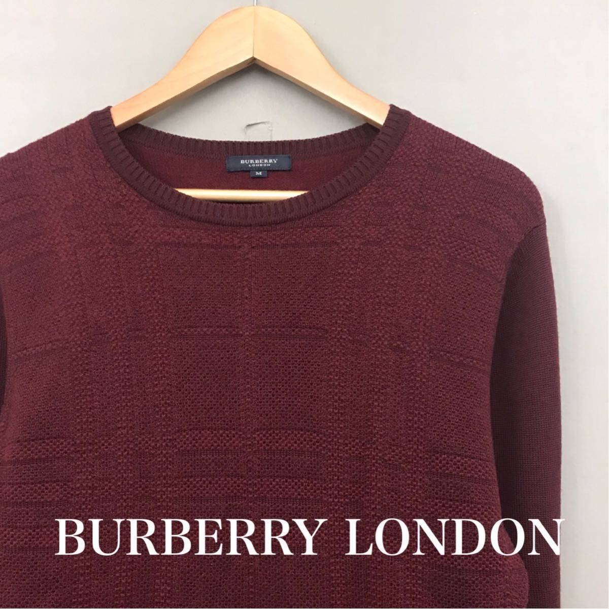 わけあり並の激安価格☆ スコットランド製 原宿 Burberry セーター