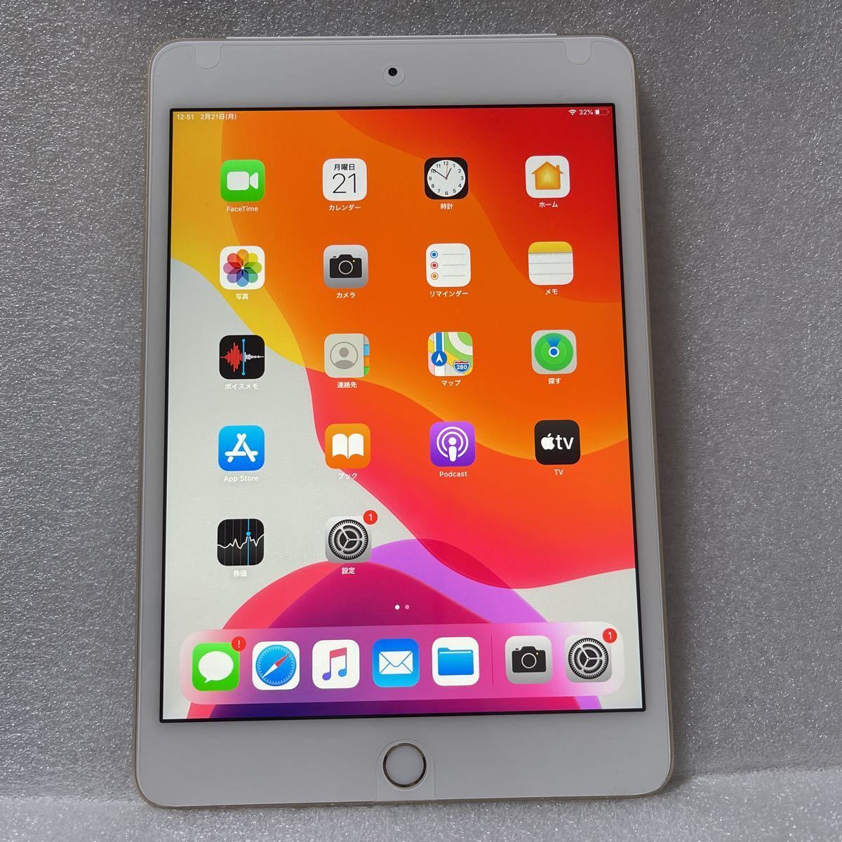 ケースをし iPad mini 4 16GB Wi-Fi セルラーモデル カバー付き