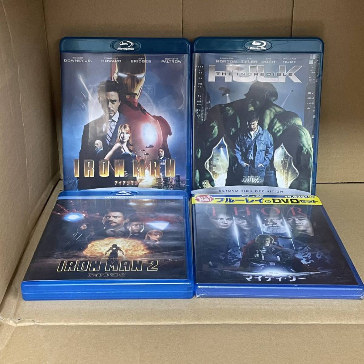 MARVEL MovieNEX 純正ケース&Blu-ray MCU23作品セット｜Yahoo!フリマ