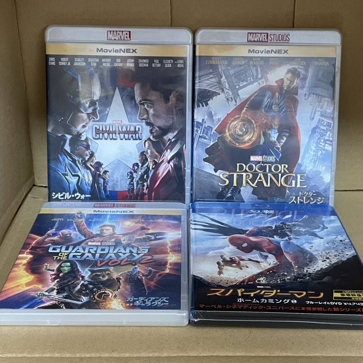 MARVEL MovieNEX 純正ケース&Blu-ray MCU23作品セット｜Yahoo!フリマ