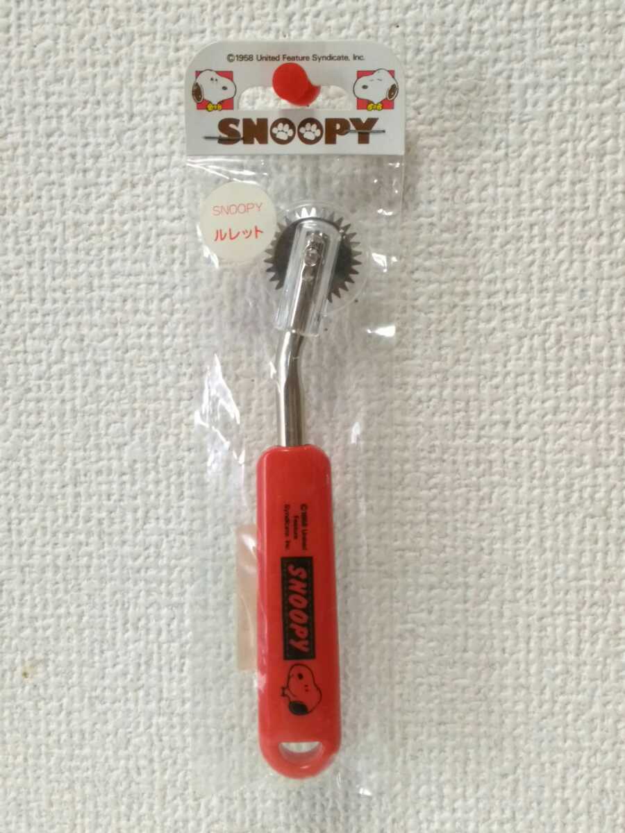 未使用】スヌーピー ルレット 印つけ 赤色 | www.eesppsantarosacusco