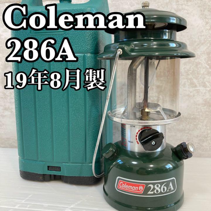 美品】Coleman コールマン ワンマントルガソリンランタン 286A 2019年