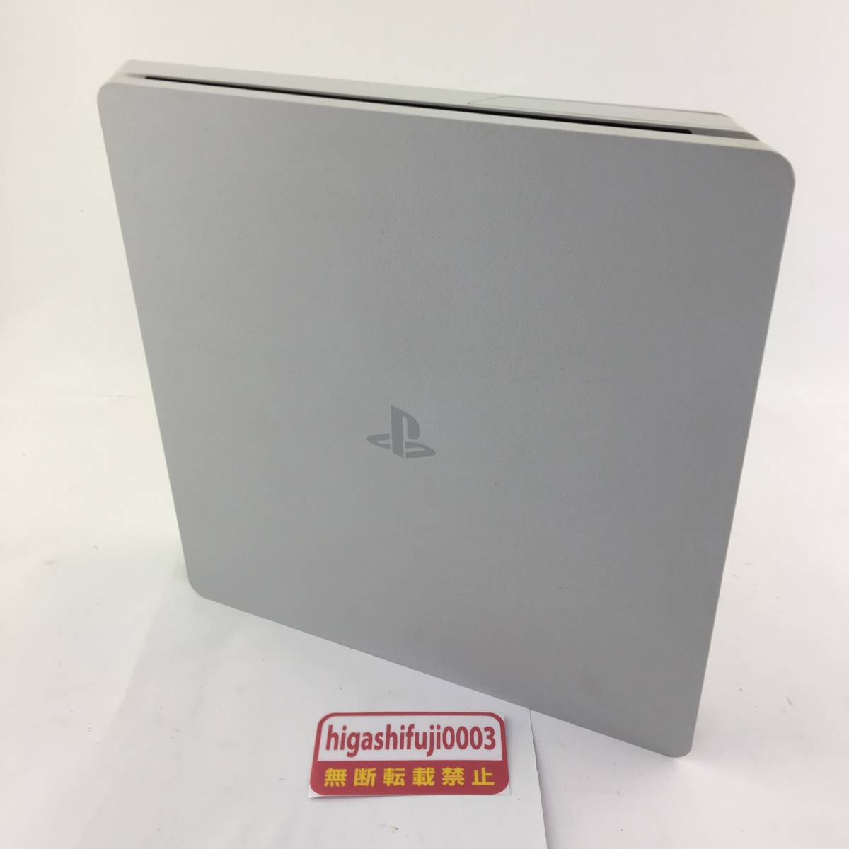 本体のみ】PlayStation 4 グレイシャー・ホワイト 1TB (CUH-2100B