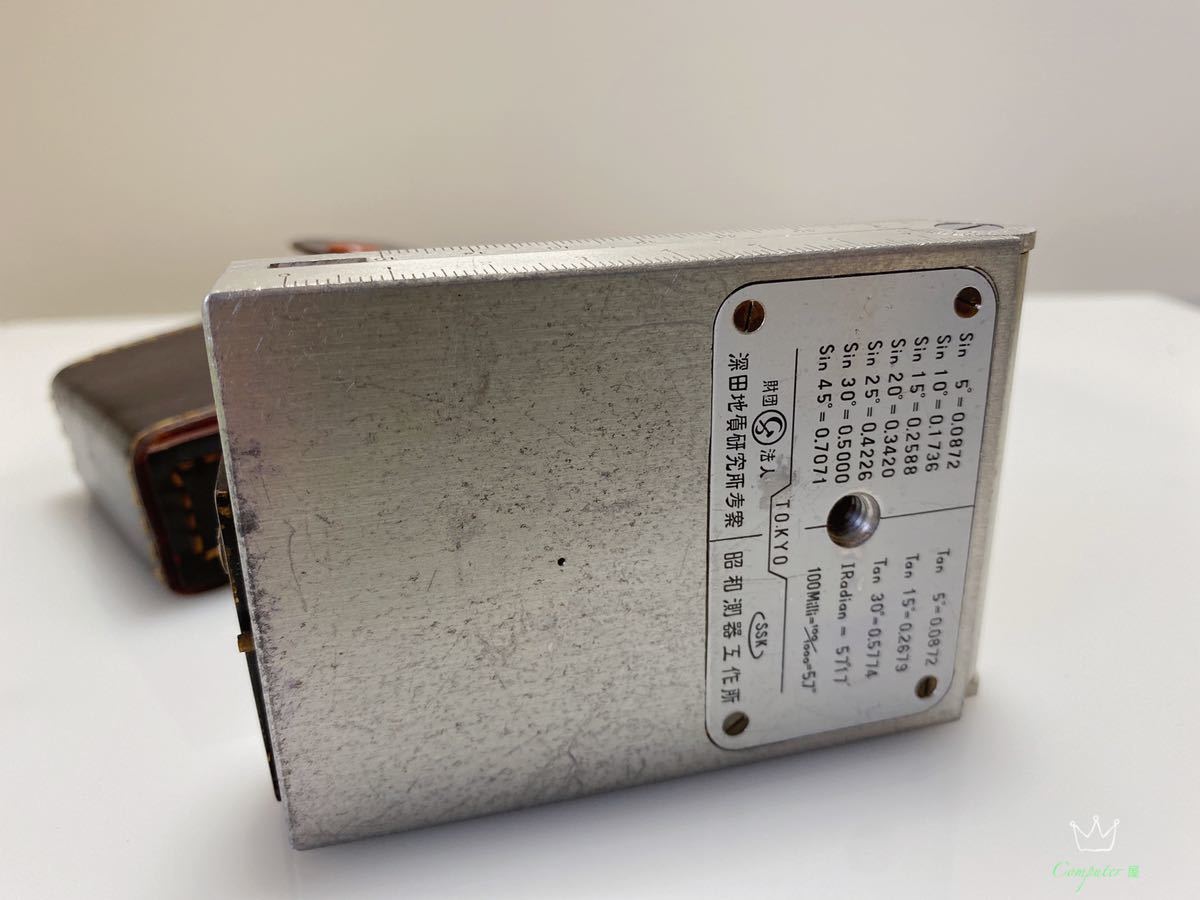深田式クリノコンパス/クリノメーター 昭和測器 深田式クリノコンパス/クリノメーター 昭和測器