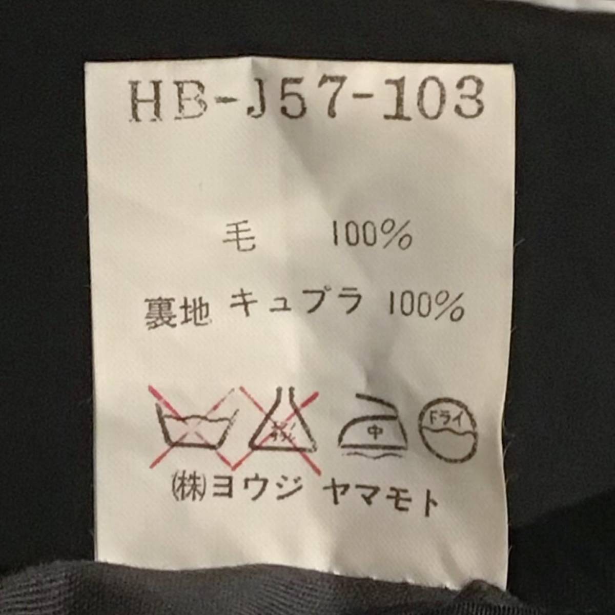ONtheCORNER ITEM No.979/YohjiYamamoto POURHOMME ヨウジヤマモトプールオム 刺し子 ロングジャケット 95ss size:S_画像8