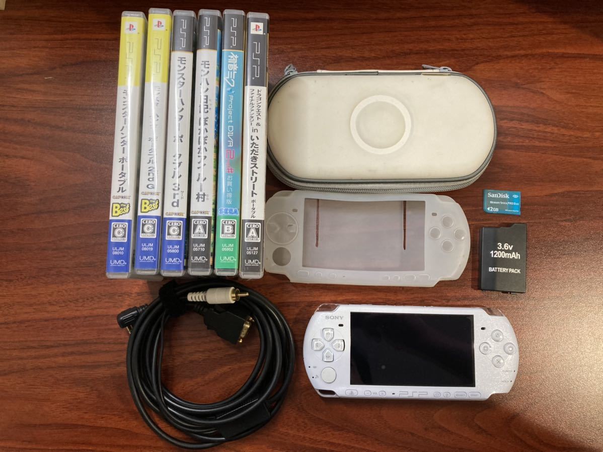 【動作確認済】PSP-3000 ホワイト 美品 ソフト付 送料無料 カバー付 D端子ケーブル バッテリー新品 本体 モンハン 初音ミク いたスト  SONY