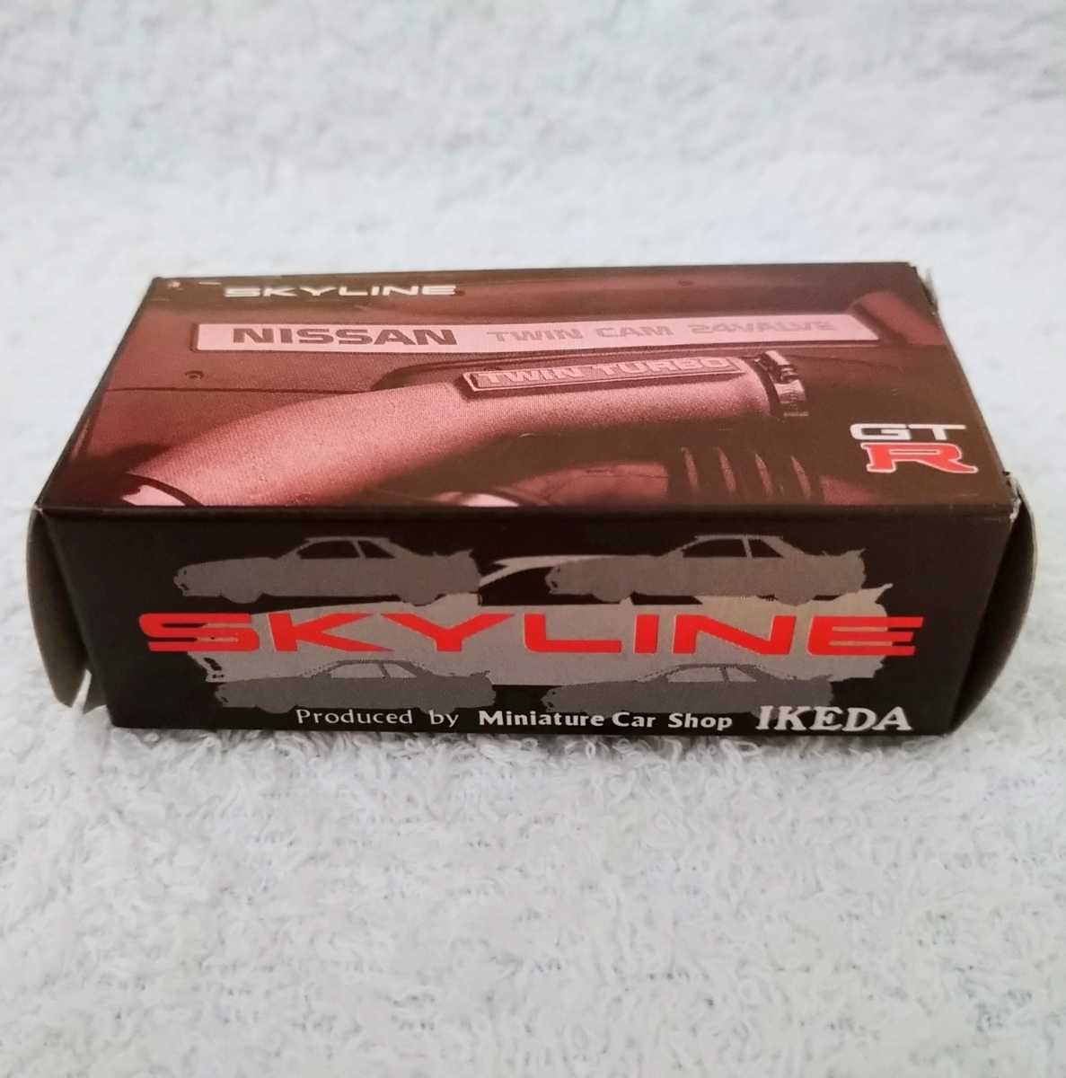 別注・限定】トミカ スカイライン GTR BNR32 Vspec-Ⅱ(GT-R 別注・限定】トミカ スカイライン GTR BNR32 Vspec-Ⅱ(GT-R