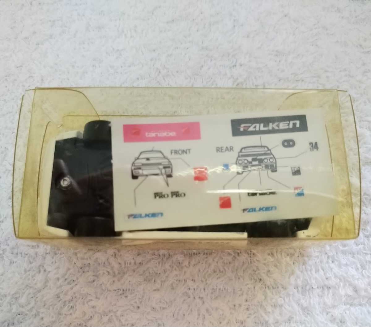 Yahoo!オークション - 【別注・限定】トミカ スカイライン GTR Yahoo!オークション - 【別注・限定】トミカ スカイライン GTR
