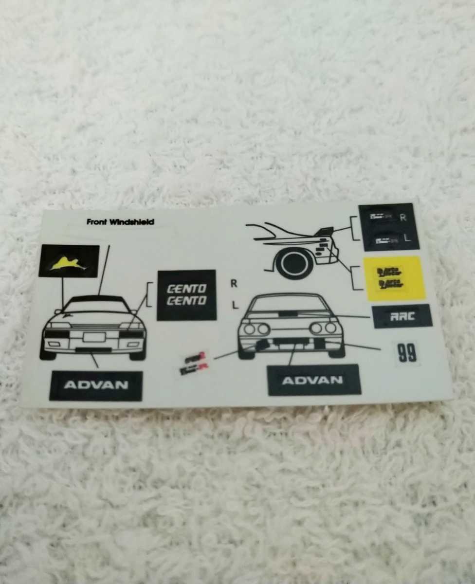別注・限定】日本製 トミカ スカイライン GTR BNR32 Bee R(BeeR 別注・限定】日本製 トミカ スカイライン GTR BNR32 Bee R(BeeR