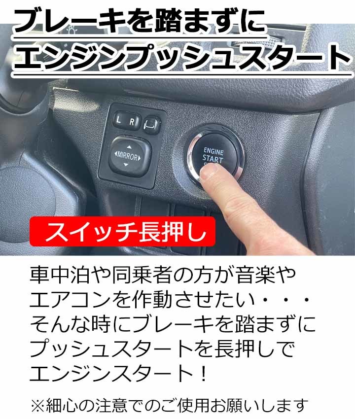 得価新作 ヤフオク! 「デジスタ」トヨタ ハイエース200系専用】長押... - 在庫在庫あ 得価新作 ヤフオク! 「デジスタ」トヨタ ハイエース200系専用】長押... - 在庫在庫あ