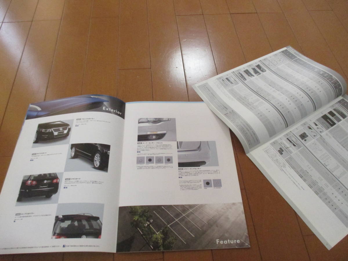 家19979　カタログ　■Volkswagen　■パサートヴァリアントＯＰ　アクセサリー■2008.12　発行14　ページ_画像2