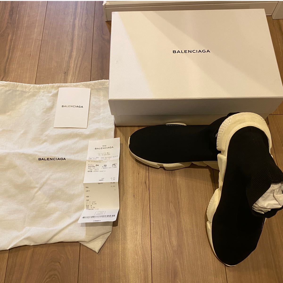 バレンシアガ スピードトレーナー ノワール BALENCIAGA スニーカー  SPEED TRAINER 黒