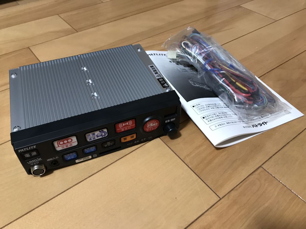 パトライト サイレンアンプ SAP-520FCV マイクSDM-10セット www