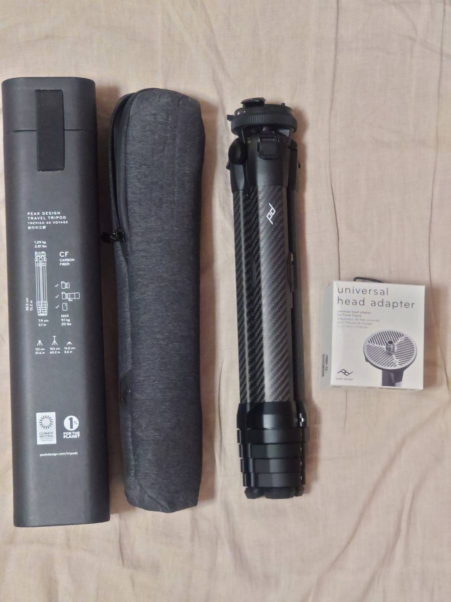セット】Peak Design Travel Tripod カーボン トラベル三脚+