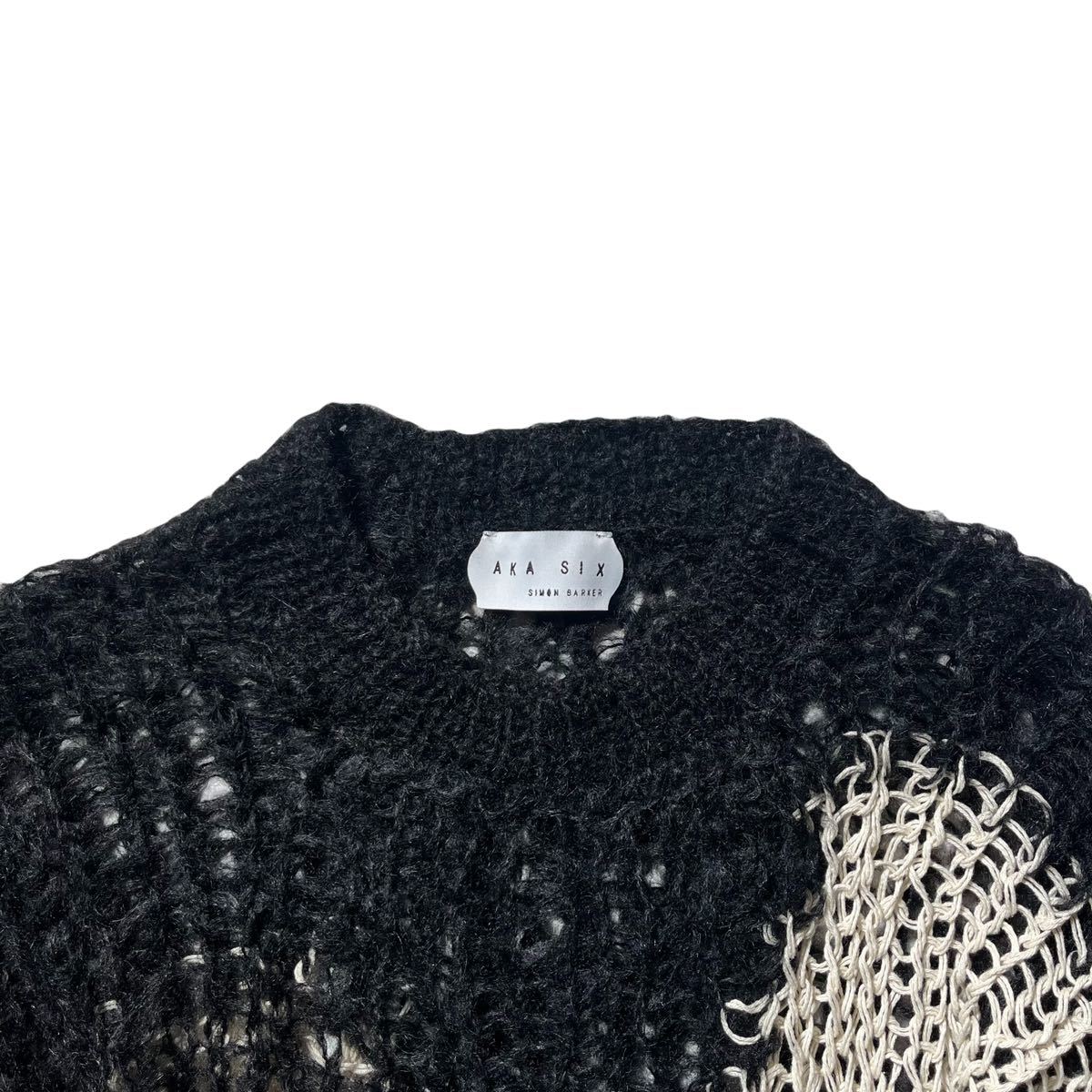 aka six mohair jumper モヘア ニット セーター ブラック ホワイト