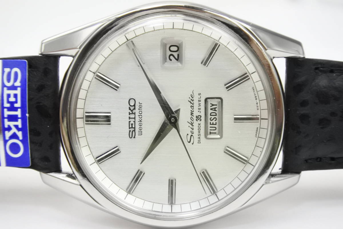 SEIKO セイコー 35 ウィークデーター☆ 6218-8970☆(OH)済み