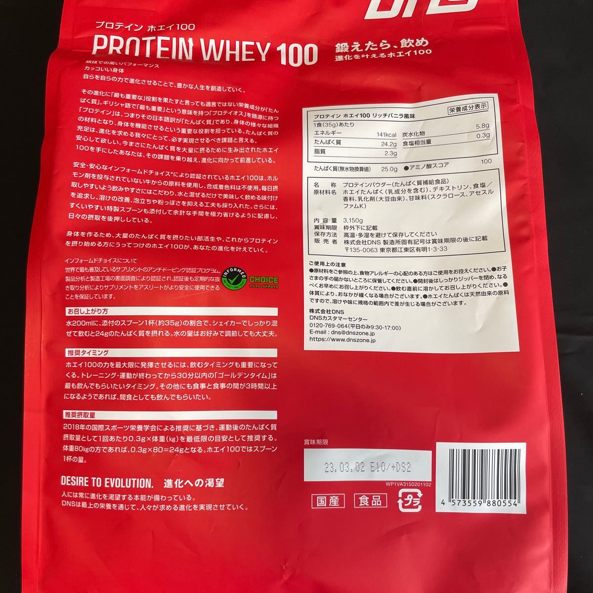 651円 【国内配送】 ニチドウ ハ虫類ウッドマット 3キログラム x 1 651円 【国内配送】 ニチドウ ハ虫類ウッドマット 3キログラム x 1