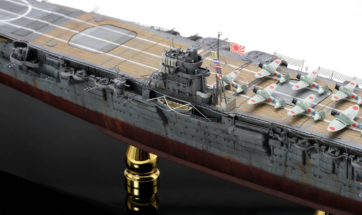 Yahoo!オークション - 【完成品】1/700 日本海軍空母 飛龍 (真珠 Yahoo!オークション - 【完成品】1/700 日本海軍空母 飛龍 (真珠