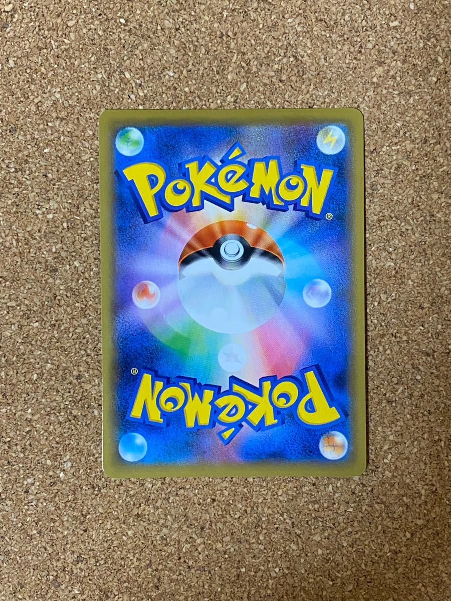 ポケモンカードゲーム バチンウニV CLプロモカード 限定品 ポケモンカードゲーム バチンウニV CLプロモカード 限定品