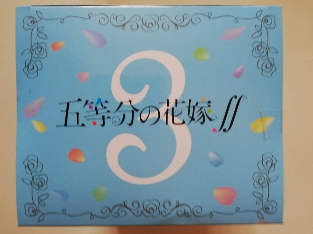 【未開封新品・美品】五等分の花嫁　SPMフィギュア “中野三玖”花嫁ver. 全１種　_画像6