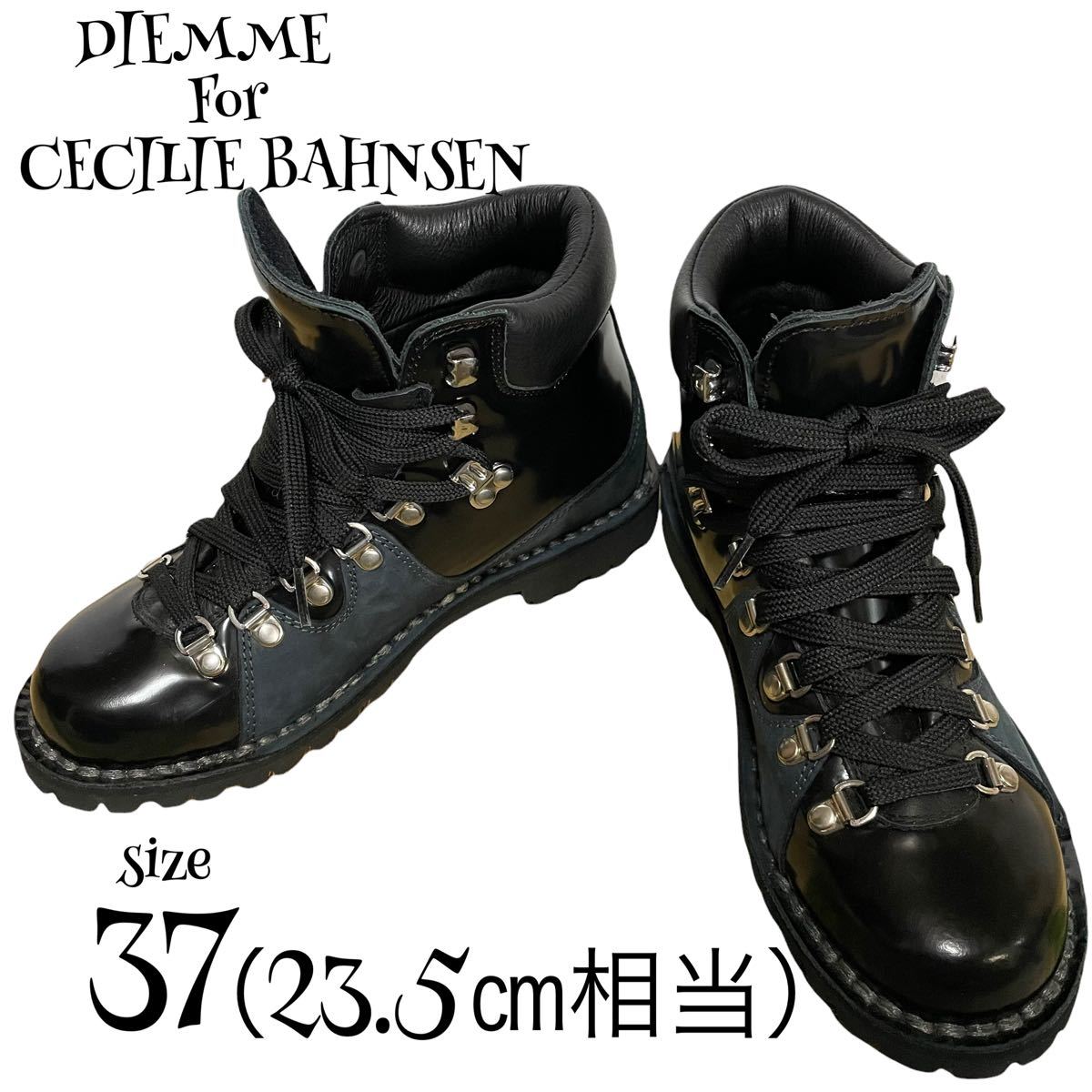 つやあり cecilie bahnsen ×diemme コラボマウンテンブーツ - 通販