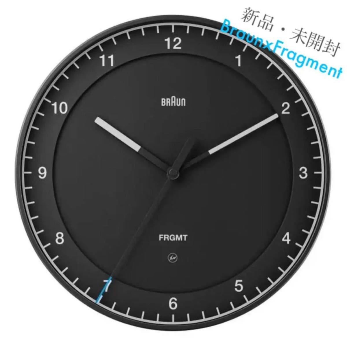 fragment×BRAUN 壁掛け時計ブラック HF藤原ヒロシウォールクロック ic